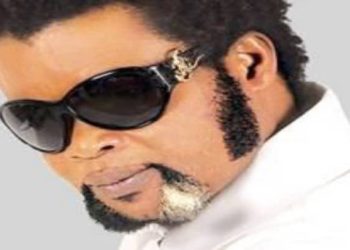 RDC : Le Palais du peuple sollicité pour les funérailles de Verckys Kiamuangana (Félix Wazekwa)