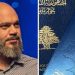 Hassan Hayek : « Mon passeport libanais est périmé je ne peux ni voyager ni demander un visa »
