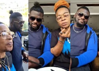 Le fils de Love Gugu, Julien Koffi, décédé le 26 octobre 2022 d’un arrêt cardiaque à 25 ans