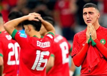 Les Lions de l’Atlas (Maroc)