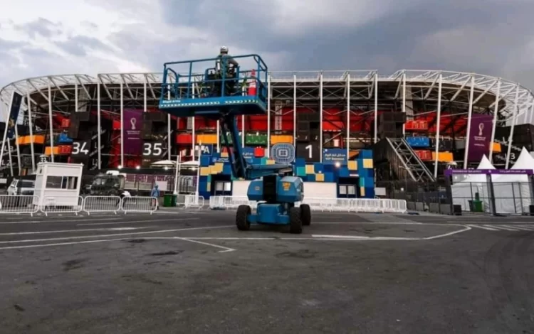 stade ‘’974’’