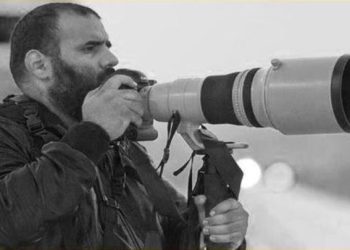 le photo-journaliste qatarien