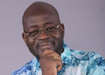 Claver César Auguste Roméo Kiswensida Yaméogo