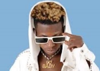 DJ Congélateur