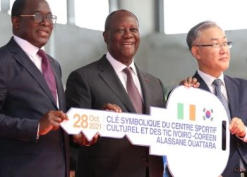 Centre sportif, culturel et des Tic Alassane Ouattara
