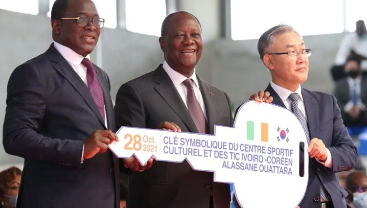 Centre sportif, culturel et des Tic Alassane Ouattara