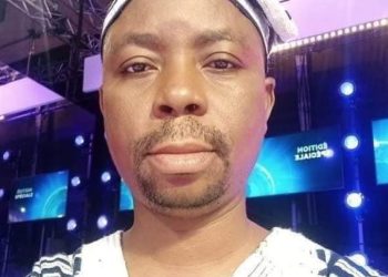 Guillaume Tonga Gbato