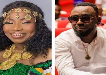 Antoinette Konan parle de DJ Kedjevara