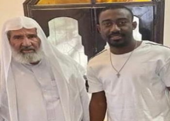 Serge Aka fait don de sa prime