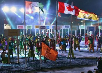 Jeux de la francophonie