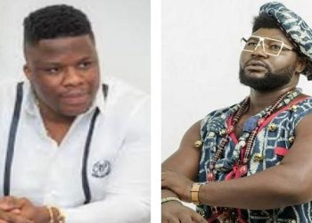 Apoutchou National pleure Cabrel Nanjip