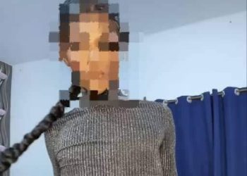 Un individu interpellé