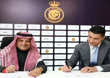 La FIFA sanctionne Al-Nassr