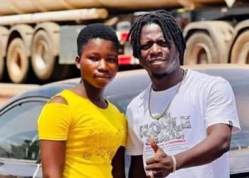 Aïcha ‘’Trembler’’