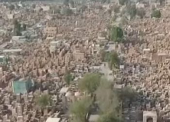 Chiite de Najaf le plus grand cimetière du monde