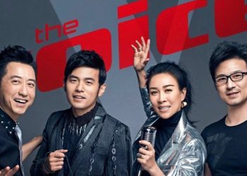 Le concours "The Voice of China" suspendu