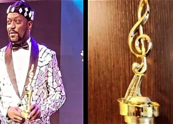 Meiway remporte un nouveau trophée aux KMA