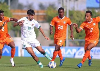 Les Éléphanteaux disposent des Espoirs Irakiens