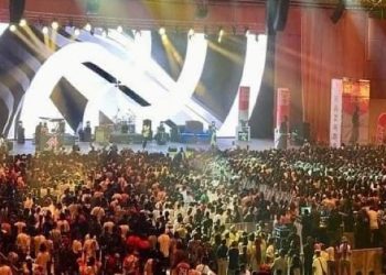 Parc des Expositions d’Abidjan