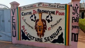 Découverte du Centre Culturel Sénoufo de Sikasso