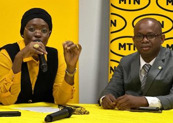 MTN lance de la 2ème édition du concours