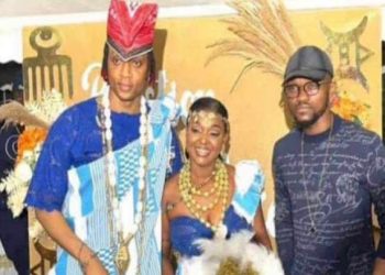 Safarel Obiang s’est marié