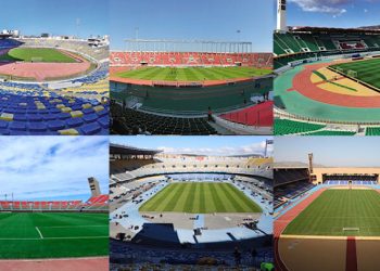 Un atelier visant à améliorer les infrastructures sportives