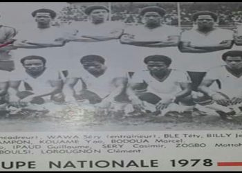 L'equipe de l'Africa Sport de 1970 à 1980