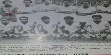 L'equipe de l'Africa Sport de 1970 à 1980