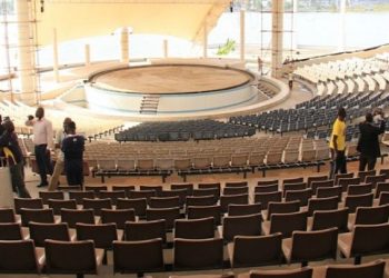 salles du Palais de la culture de Treichville