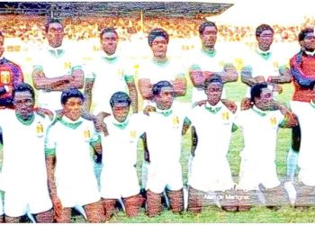 La CAN Côte d’Ivoire 1984