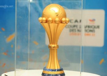 Le trophée de la CAN