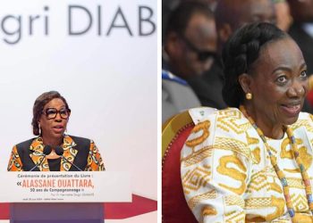 Le côté jardin du Pr Henriette Diabaté