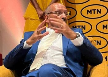 Thierry Coffie, Secrétaire Général du Comité Miss Côte d’Ivoire (COMICI)