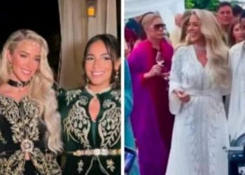 Riyad Mahrez et de sa compagne britannique Taylor Ward