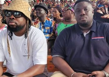 Yah Amani du groupe musical Force One et Le Gros Bedel