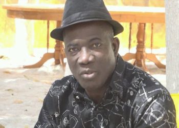 Serges Mathurin Adou Kouao