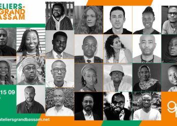 Les Ateliers de Grand-Bassam