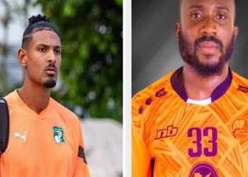 La Fédération ivoirienne de Football (FIF) a annoncé dans un communiqué, l'indisponibilité de l'attaquant international ivoirien, Sébastien Haller