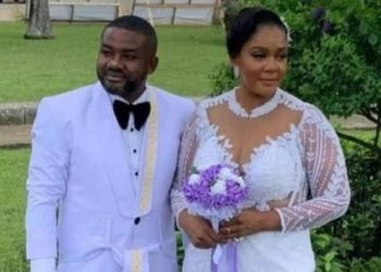 Ce samedi 26 octobre 2024, ce qui devait être une célébration de bonheur s’est transformé en un drame inoubliable lors du mariage de Manuella et Émile