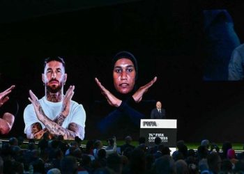 74e Congrès de la FIFA