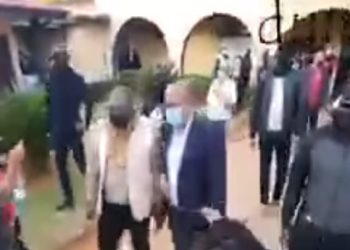 Baltasar Ebang Engonga, directeur de l’Agence nationale d’investigation financière (ANIF) de Guinée Équatoriale, a été révoqué de ses fonctions