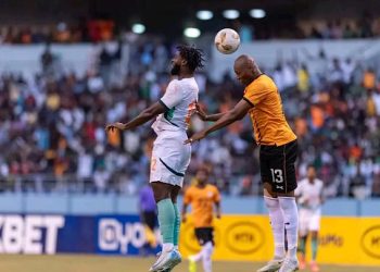 les Chipolopolos de Zambie ont dominé les Éléphants de Côte d’Ivoire