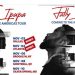 Fally Ipupa reporte sa tournée nord-américaine