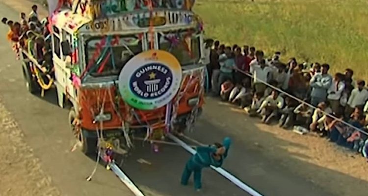 Rani Raikwar