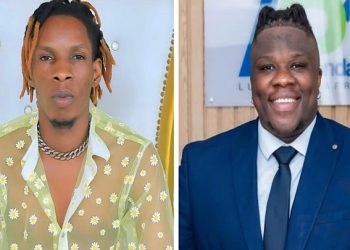 Manadja Confirmé et Apoutchou National