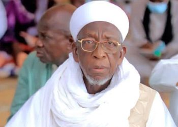 El Hadj Karamoko Mamadou Samouka Dé