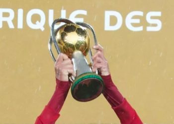 La Confédération Africaine de Football (CAF) a annoncé, ce mardi 14 janvier 2025