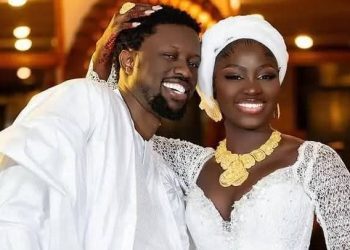 Fatou Ndiaye et Bassirou Diagne