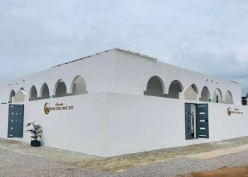 la Mosquée Masdjid Cheick Tioté Ismaël à Abobo